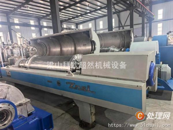 二手分離機