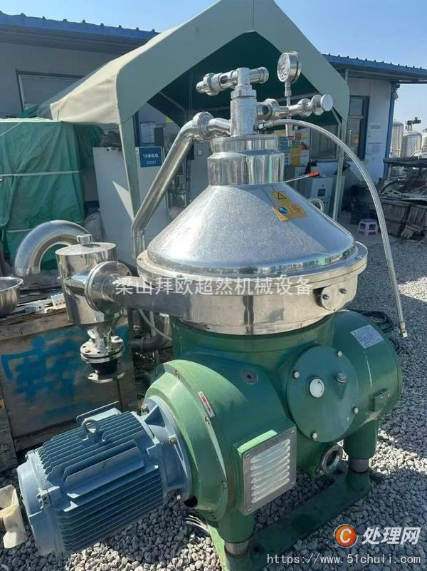 二手碟式離心機(jī)