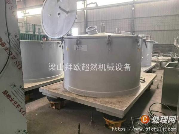 二手刮刀離心機(jī)