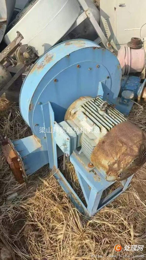 二手閃蒸干燥機(jī)