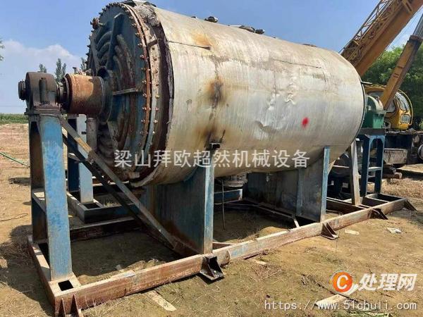 二手耙式干燥機