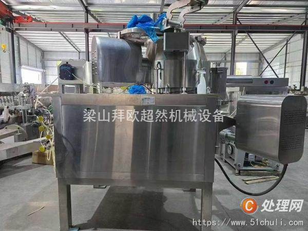 二手制粒機(jī)