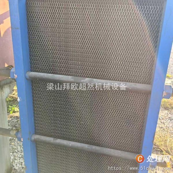 二手板式冷凝器