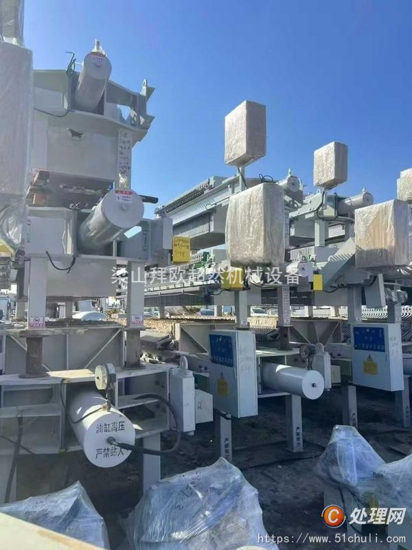 二手隔膜壓濾機(jī)