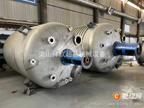 二手冷凝器