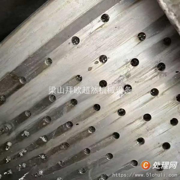 二手刮刀離心機(jī)