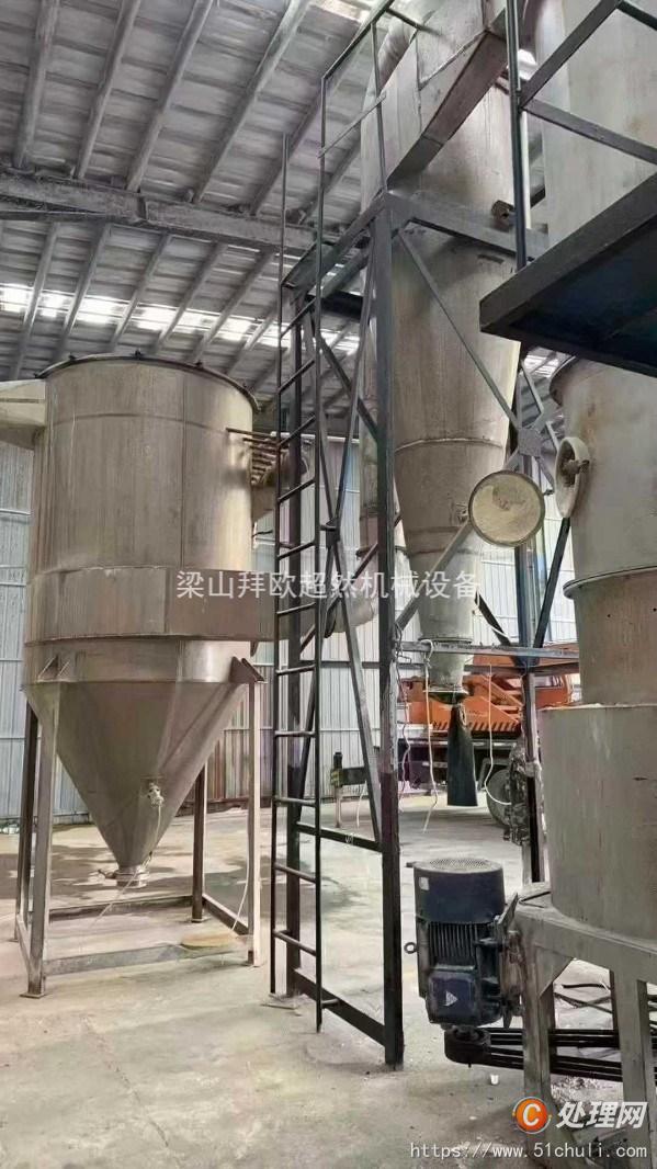 二手閃蒸干燥機(jī)