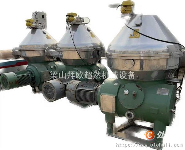 二手分離機(jī)