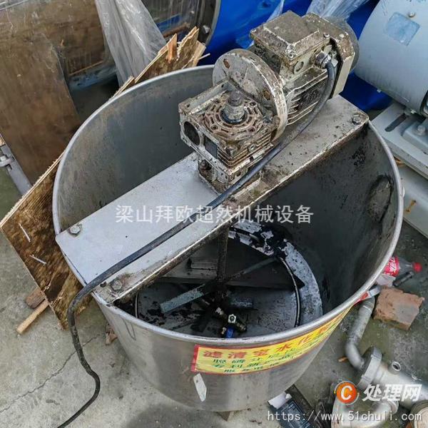 二手臥式離心機(jī)