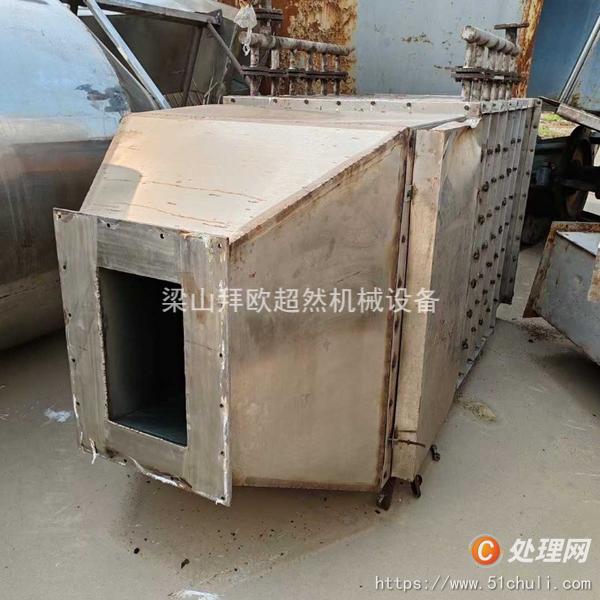 二手噴霧干燥機