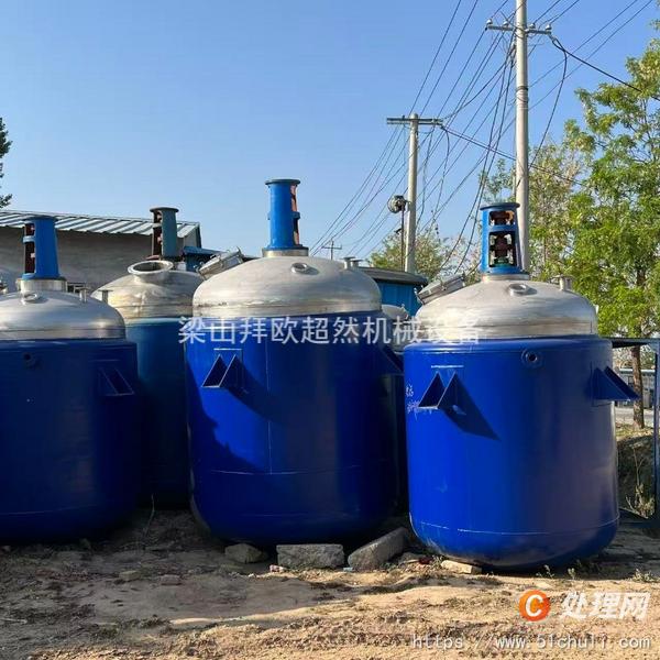 二手反應(yīng)釜