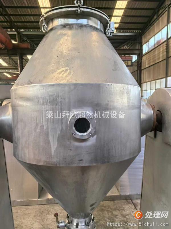 二手混合機(jī)