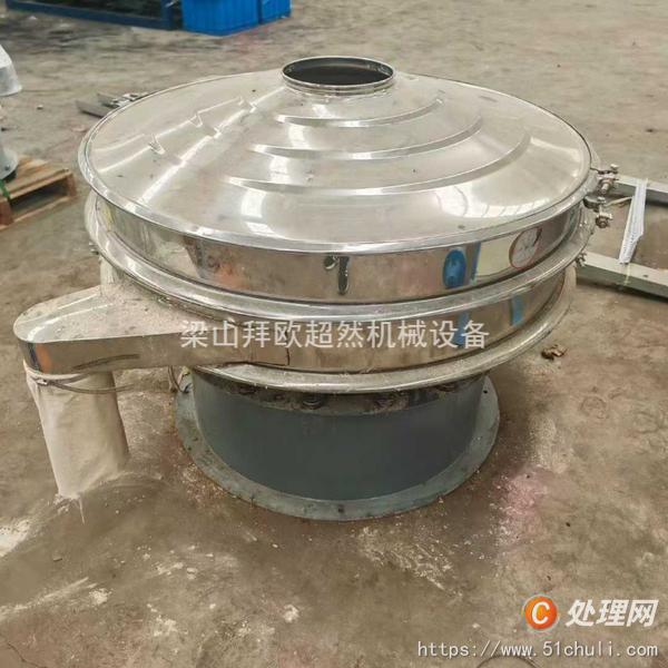 二手灌裝機(jī)