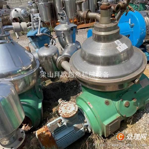二手碟式離心機