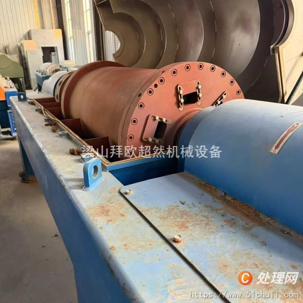 二手離心機