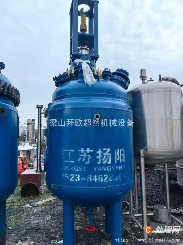 二手反應(yīng)釜