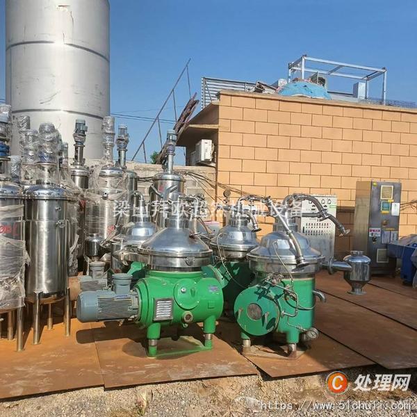二手碟式離心機(jī)