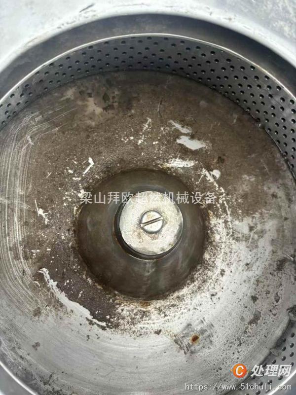 二手三足離心機(jī)