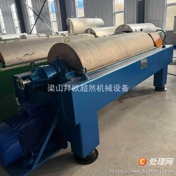 二手臥螺離心機