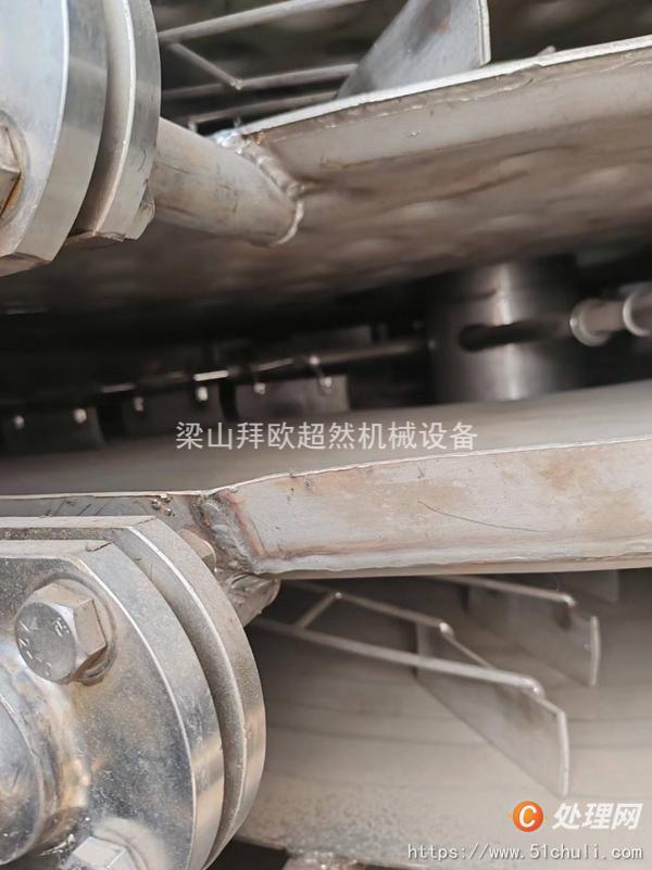 二手盤式干燥機(jī)