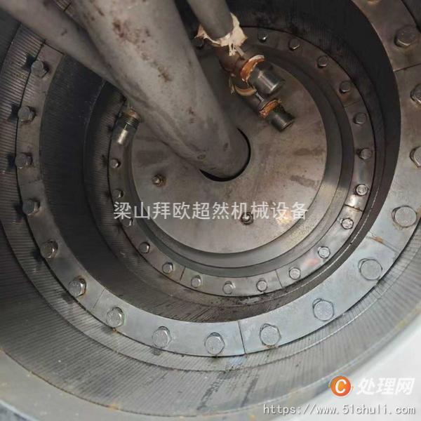 二手推料離心機