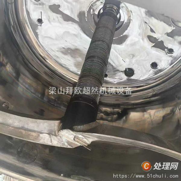 二手過濾機