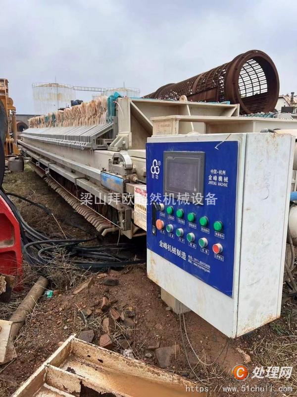 二手隔膜壓濾機