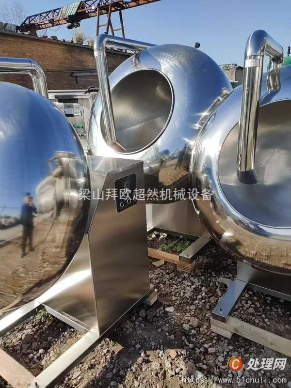 二手高效包衣機(jī)