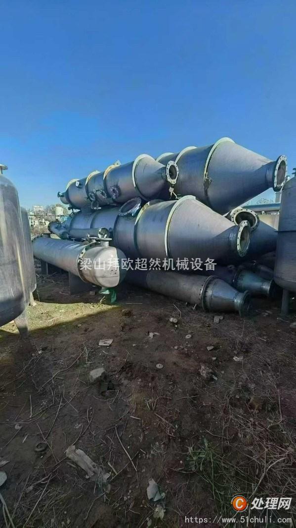 二手三效蒸發(fā)器