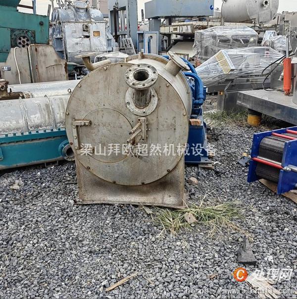 二手推料離心機
