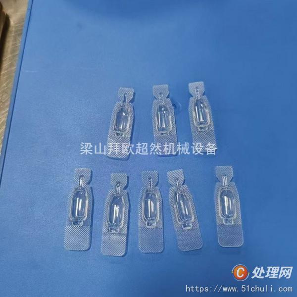 二手易拉罐灌裝機(jī)
