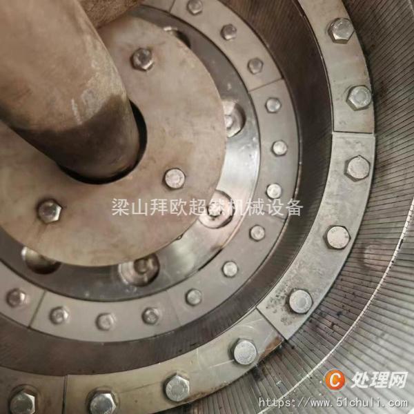 二手推料離心機