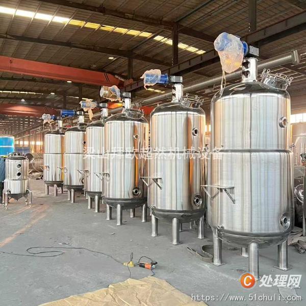 二手發(fā)酵罐