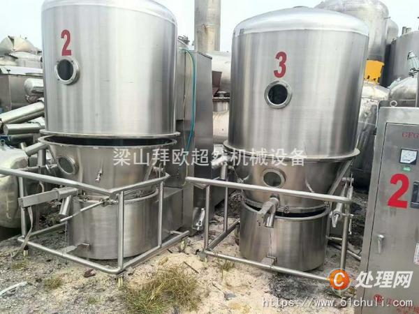 二手干燥機(jī)