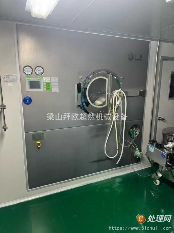 二手高效包衣機