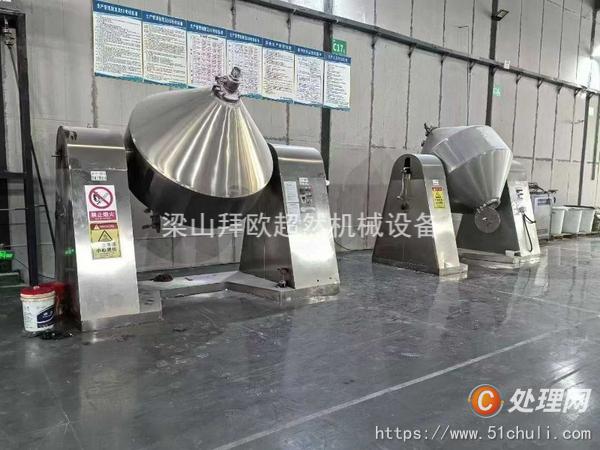 二手閃蒸干燥機(jī)