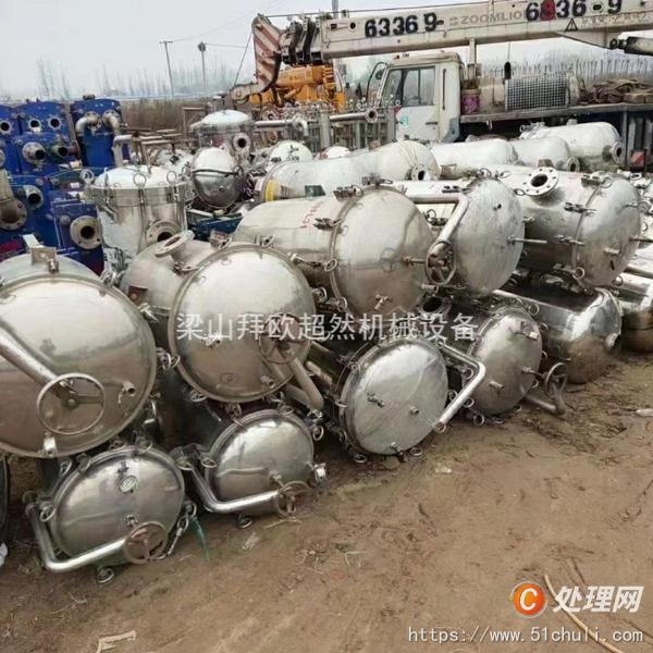 二手袋式過濾器
