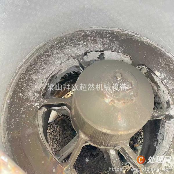 二手平板式離心機(jī)