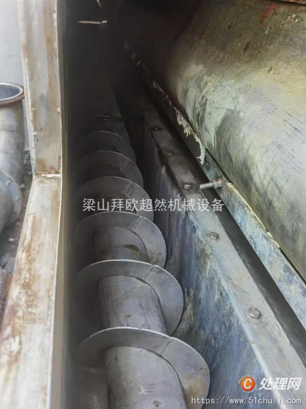 二手滾筒烘干機
