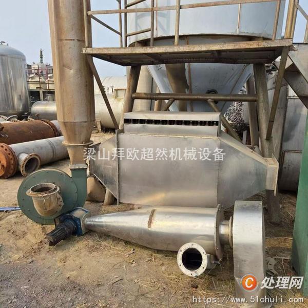 二手噴霧干燥機(jī)