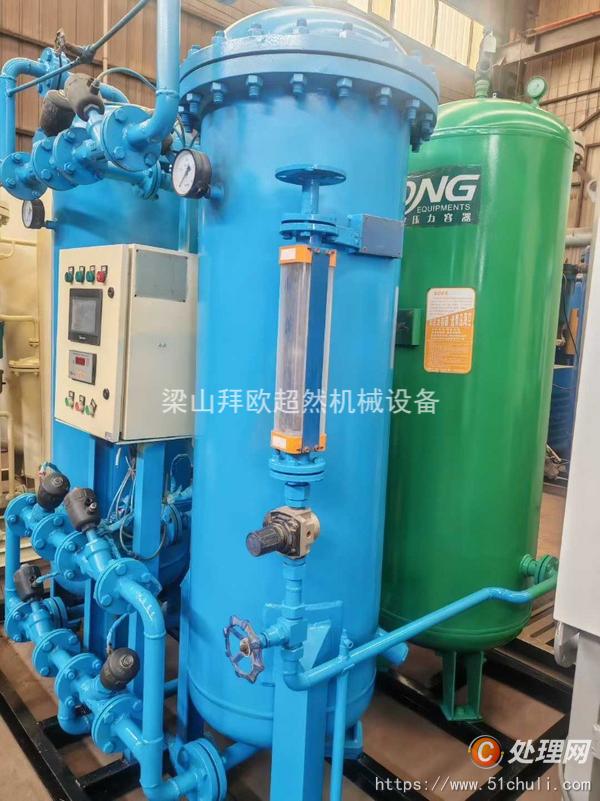 二手制氮機(jī)