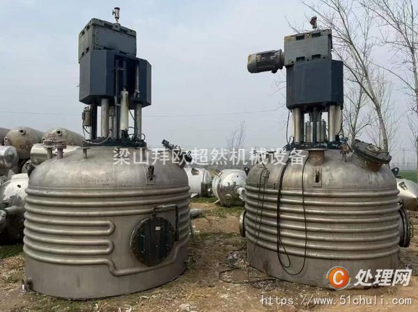 二手三合一過濾機