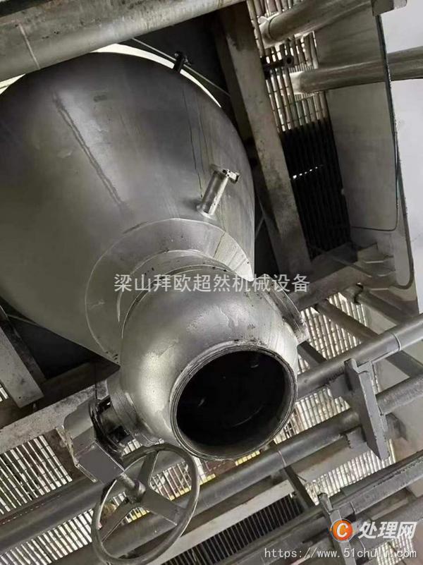 二手真空干燥機