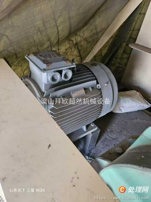 二手管束干燥機(jī)