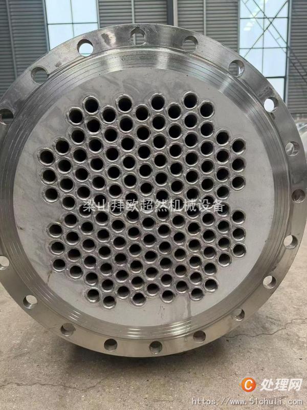二手不銹鋼冷凝器