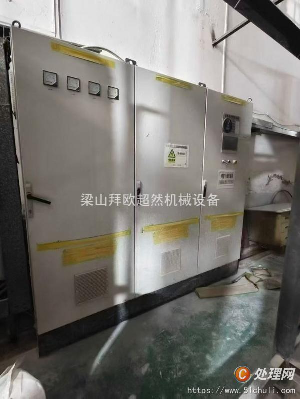 二手噴霧干燥機(jī)