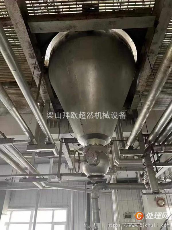 二手干燥機