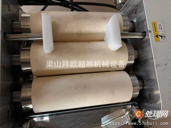 二手研磨機(jī)
