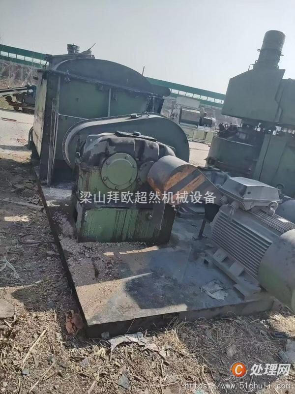 二手捏合機
