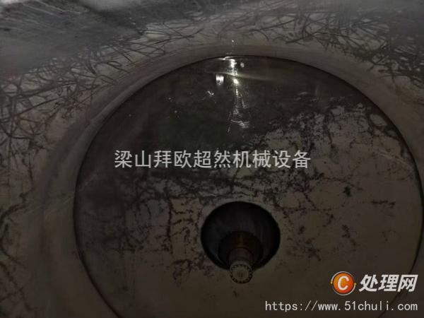 二手噴霧干燥機(jī)